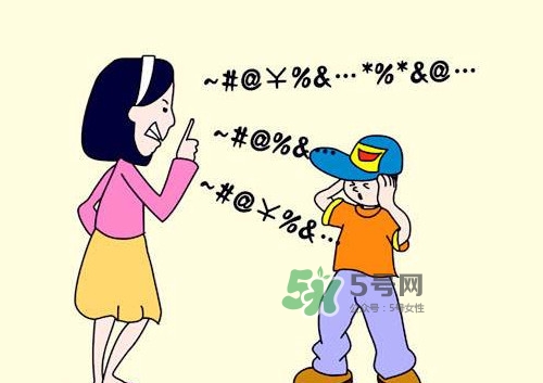 為什么孩子總跟父母唱反調(diào)？孩子故意和家長對(duì)著干怎么辦