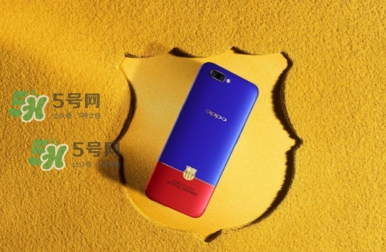 r11巴薩限量版多少錢？oppo r11巴薩限量版什么時(shí)候發(fā)售