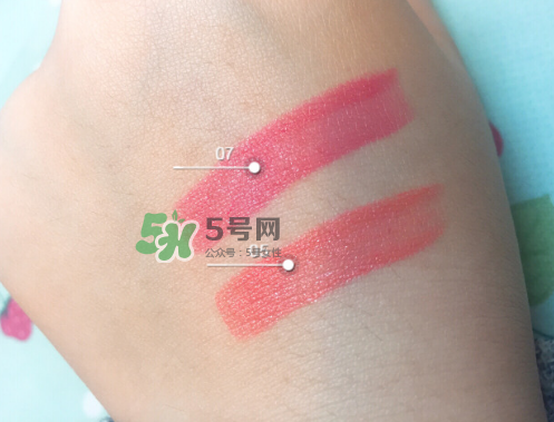 tf白管05和07哪個好看？tom ford白管05和07試色對比
