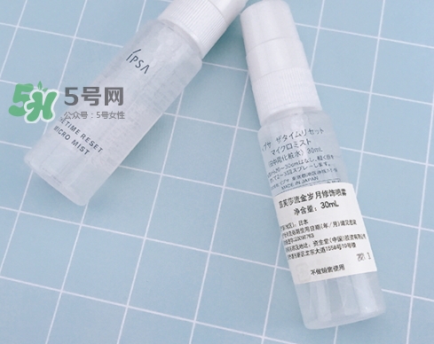 ipsa茵芙莎定妝噴霧怎么樣？ipsa茵芙莎定妝噴霧怎么用