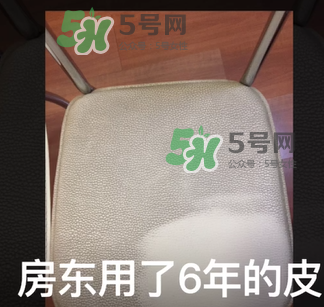 Biomex清潔膏怎么用？Biomex清潔膏好用嗎？