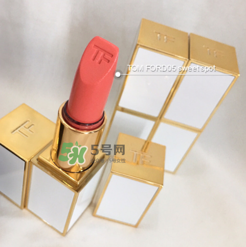 tf白管05多少錢？tom ford白管05價格