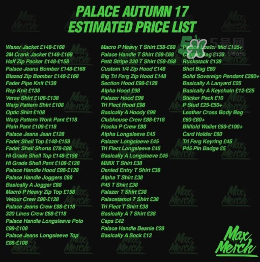 palace2017秋冬新品多少錢？palace新品價格表