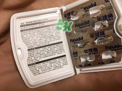 必理痛有消炎作用嗎？必理痛有什么作用？