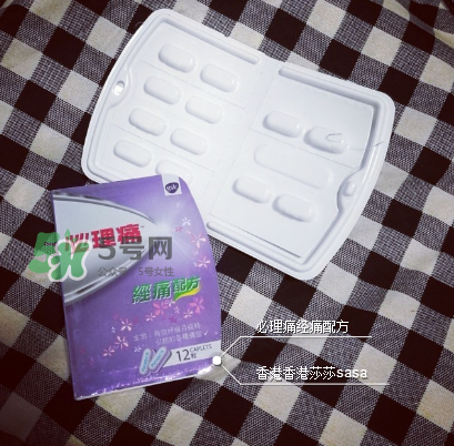 必理痛有消炎作用嗎？必理痛有什么作用？