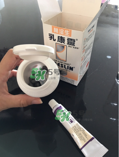 香港乳康靈效果怎么樣？香港乳康靈效果好嗎？