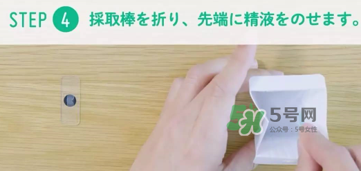 Seem kit套件怎么用？Seem kit套件使用方法