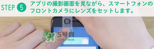Seem kit套件怎么用？Seem kit套件使用方法