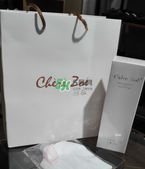 佐薇洗面奶怎么樣？佐薇潔面乳好用嗎？