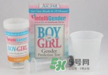 intelligender的正確用法 intelligender怎么測(cè)試性別最準(zhǔn)確？