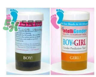 intelligender的正確用法 intelligender怎么測(cè)試性別最準(zhǔn)確？