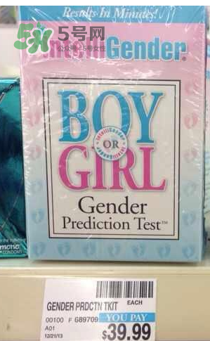 intelligender價格多少？intelligender多少錢？