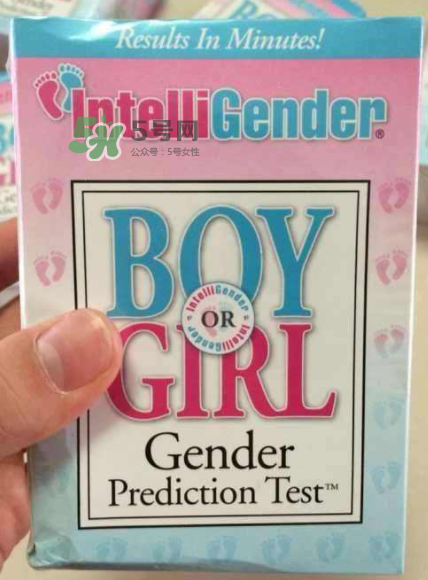 intelligender價格多少？intelligender多少錢？