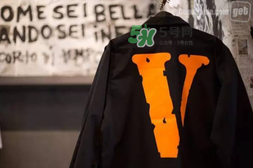 vlone pop-up store中國站地址在哪里？vlone pop-up北京成都站地址
