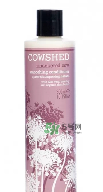 cowshed洗發(fā)露怎么樣？cowshed洗發(fā)露哪款好？