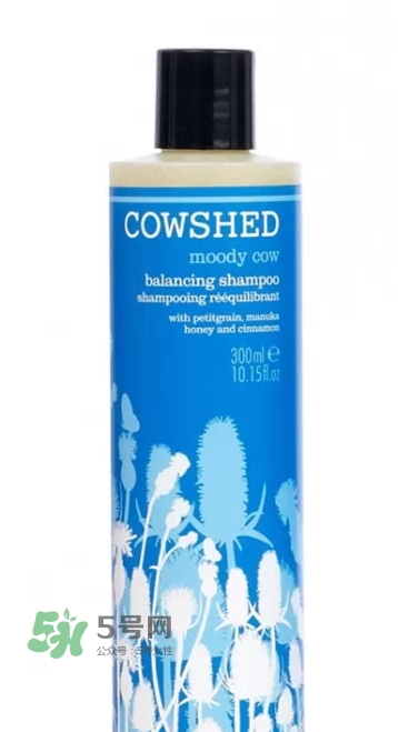 cowshed洗發(fā)露怎么樣？cowshed洗發(fā)露哪款好？