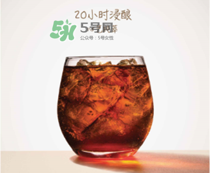 costa冷萃冰咖啡多少錢？costa冷萃冰咖啡好喝嗎？