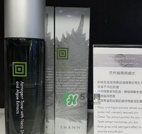 thann紫蘇爽膚水怎么用？thann紫蘇水使用方法