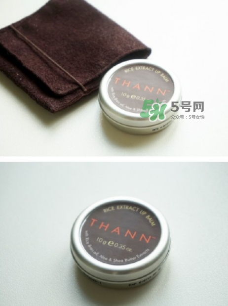 thann唇膏怎么樣？thann潤唇膏怎么用