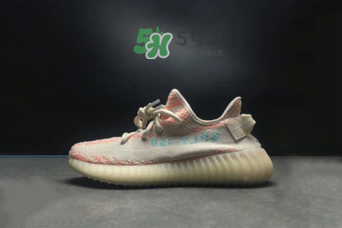 adidas yeezy boost 350 v2 chalk coral粉斑馬是真的嗎？
