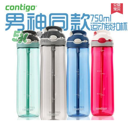 contigo兒童水杯嘴苦怎么辦？contigo兒童水杯嘴苦怎么回事？