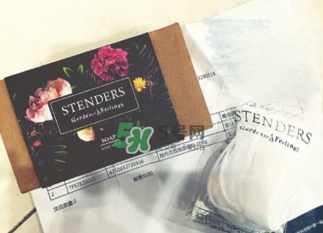 施丹蘭孕婦可以用嗎？stenders施丹蘭懷孕可以用嗎