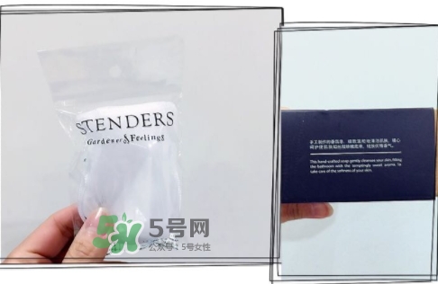 施丹蘭孕婦可以用嗎？stenders施丹蘭懷孕可以用嗎