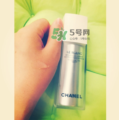 香奈兒美白精華液怎么樣？香奈兒美白精華液好用嗎？