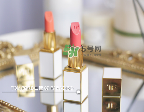 tf白管07是什么顏色？tom ford白管07適合黃皮嗎？