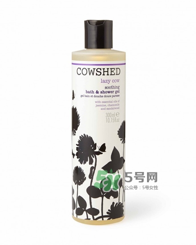 cowshed是什么化妝品？cowshed牛舍是什么牌子？