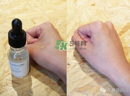 bicelle b5精華怎么樣？bicelle b5精華怎么用？