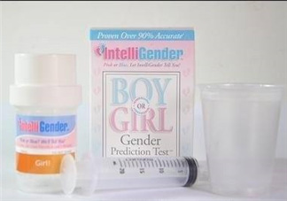 intelligender的正確用法 intelligender怎么測(cè)試性別最準(zhǔn)確？