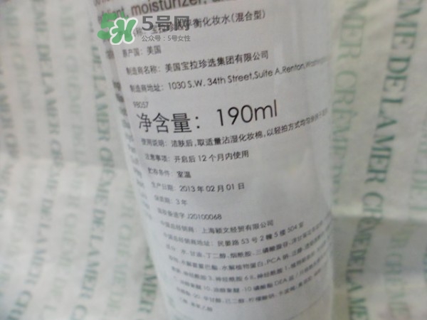 寶拉珍選平衡水怎么用？寶拉珍選平衡爽膚水使用方法