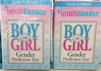 intelligender價(jià)格多少？intelligender多少錢？