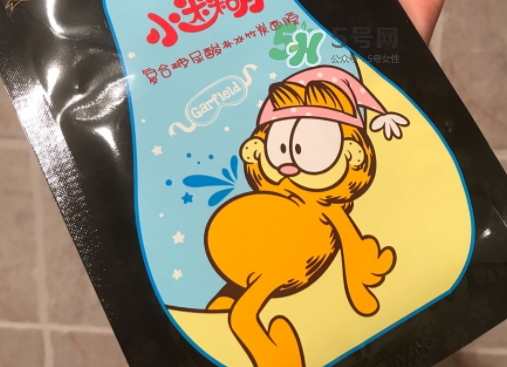 小迷糊玻尿酸黑面膜多少錢？小迷糊玻尿酸黑面膜價格