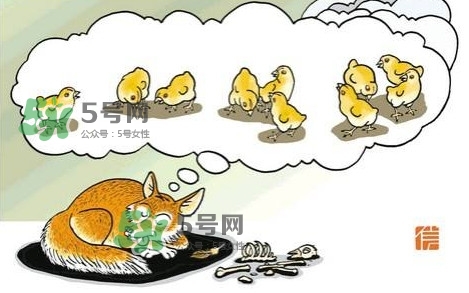 人為什么會做夢？人為什么會說夢話