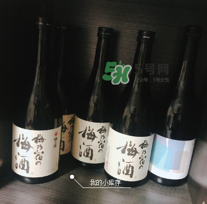 梅乃宿梅酒好喝嗎？梅乃宿梅酒什么味道？
