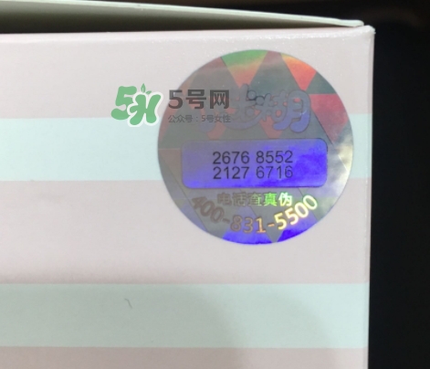 小迷糊是什么牌子？小迷糊面膜是御泥坊的嗎？