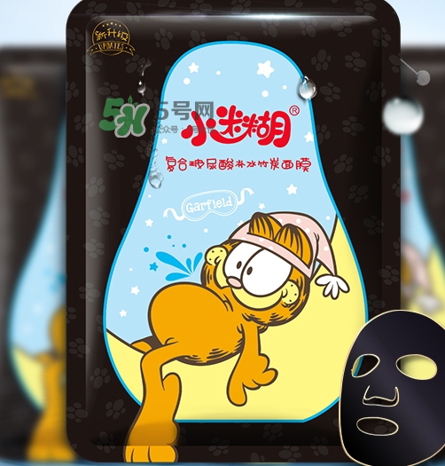 小迷糊是什么牌子？小迷糊面膜是御泥坊的嗎？