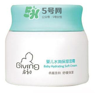 啟初爽身粉怎么樣？啟初爽身粉好用嗎？