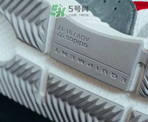 adidas eqt cushion adv亞洲限量款國內(nèi)發(fā)售多少雙？