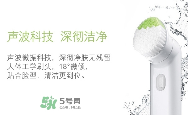 倩碧聲波潔面儀怎么用？倩碧聲波潔面儀使用方法