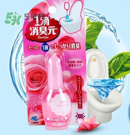 小林制藥1滴消臭元怎么樣？小林制藥消臭元哪個(gè)顏色好