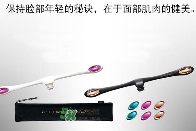 mtg pao瘦臉器怎么用？pao瘦臉神器使用方法