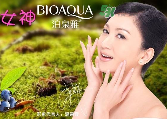 泊泉雅怎么看真假？泊泉雅面膜真假區(qū)別