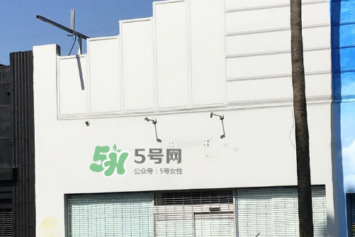 supreme洛杉磯門店關(guān)閉了嗎？supreme洛杉磯店為什么關(guān)閉？