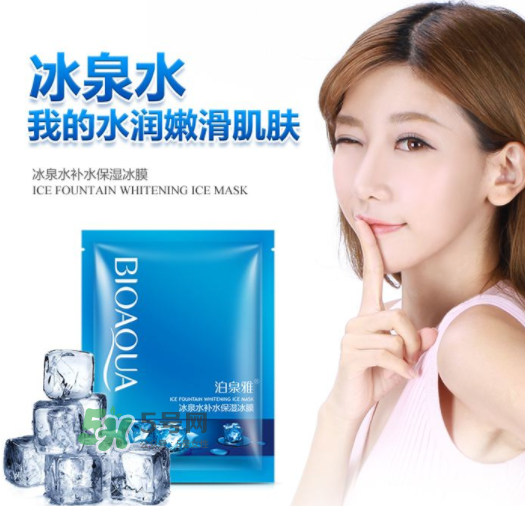 泊泉雅是正規(guī)品牌嗎？泊泉雅好用嗎