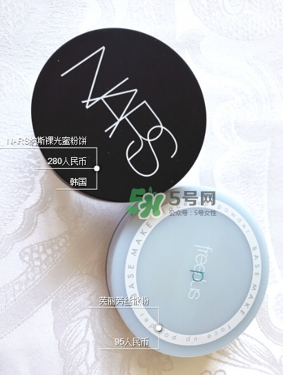 紀(jì)梵希四宮格散粉保質(zhì)期多長(zhǎng)？紀(jì)梵希四宮格散粉能放多久？