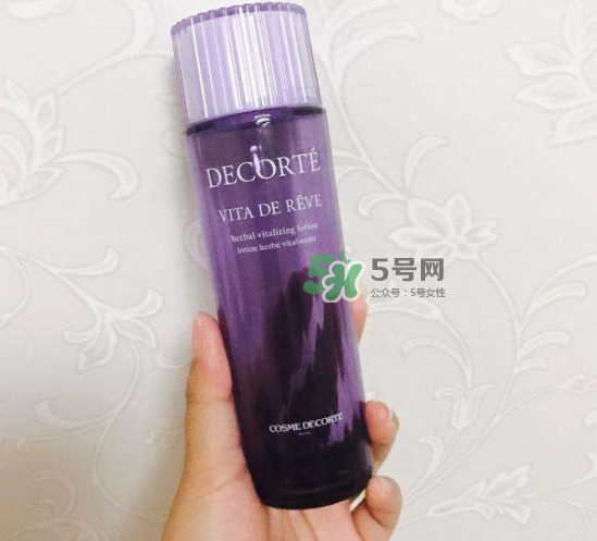 dermafirm德妃紫蘇水怎么樣？德妃紫蘇水好用嗎？