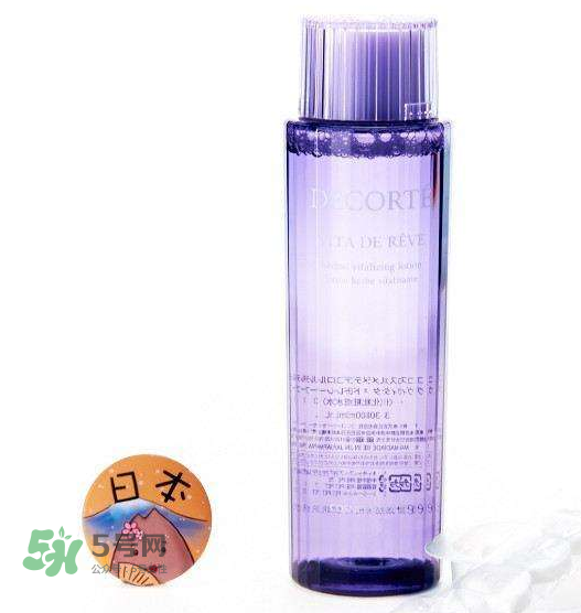 德妃紫蘇水乳哪里的？德妃紫蘇水是哪國(guó)的？